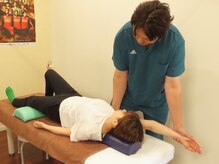 ストレッチ施術